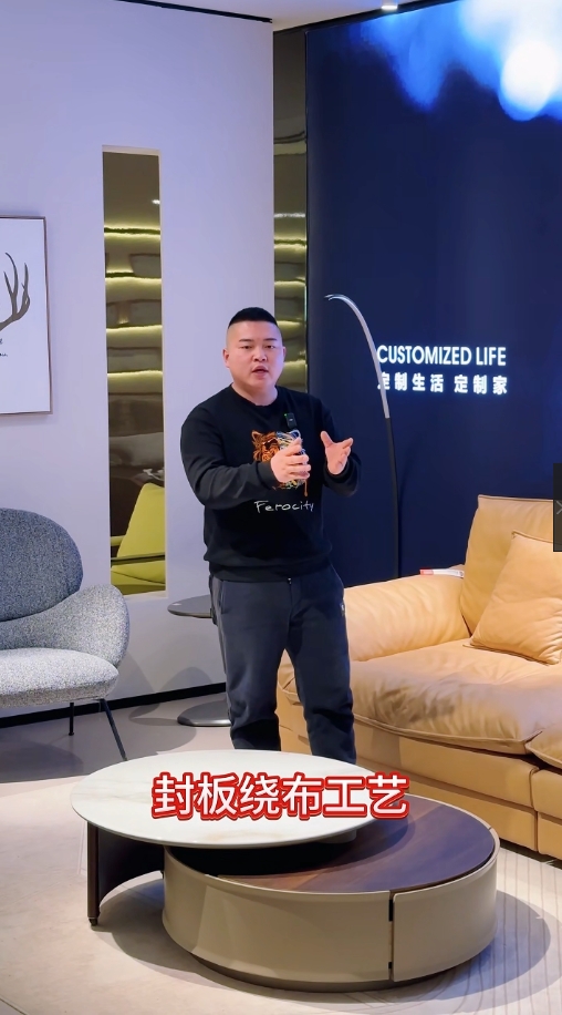 封板绕布技术工艺