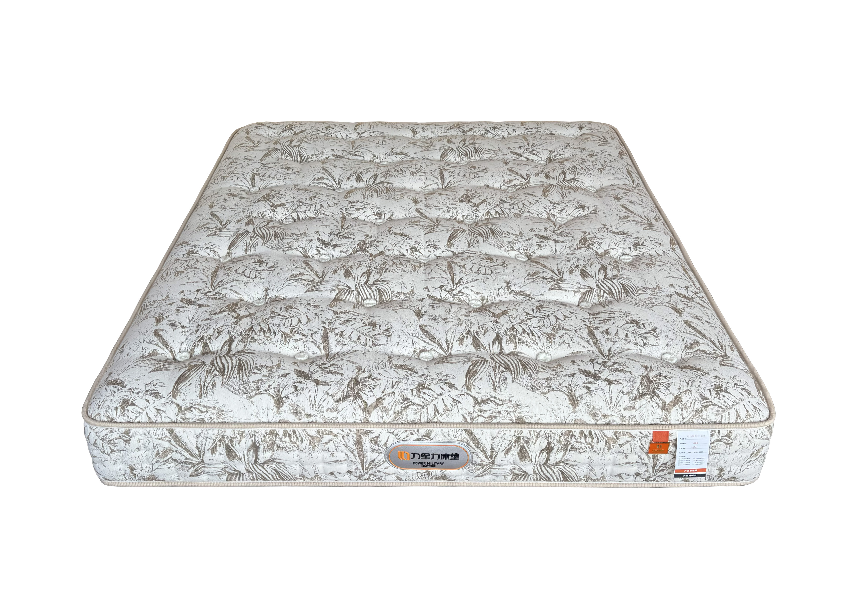 布达佩斯佳床垫-022